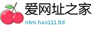 2025新澳天天正版免费观看和2025年正版资料免费最新版本大全